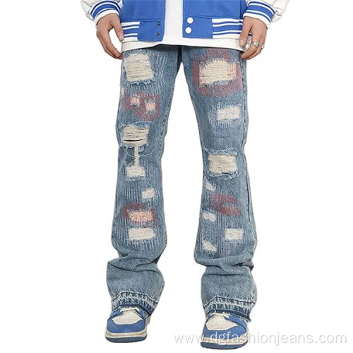 Washed Ripped Flare Stacked Leg Jeans Trousers